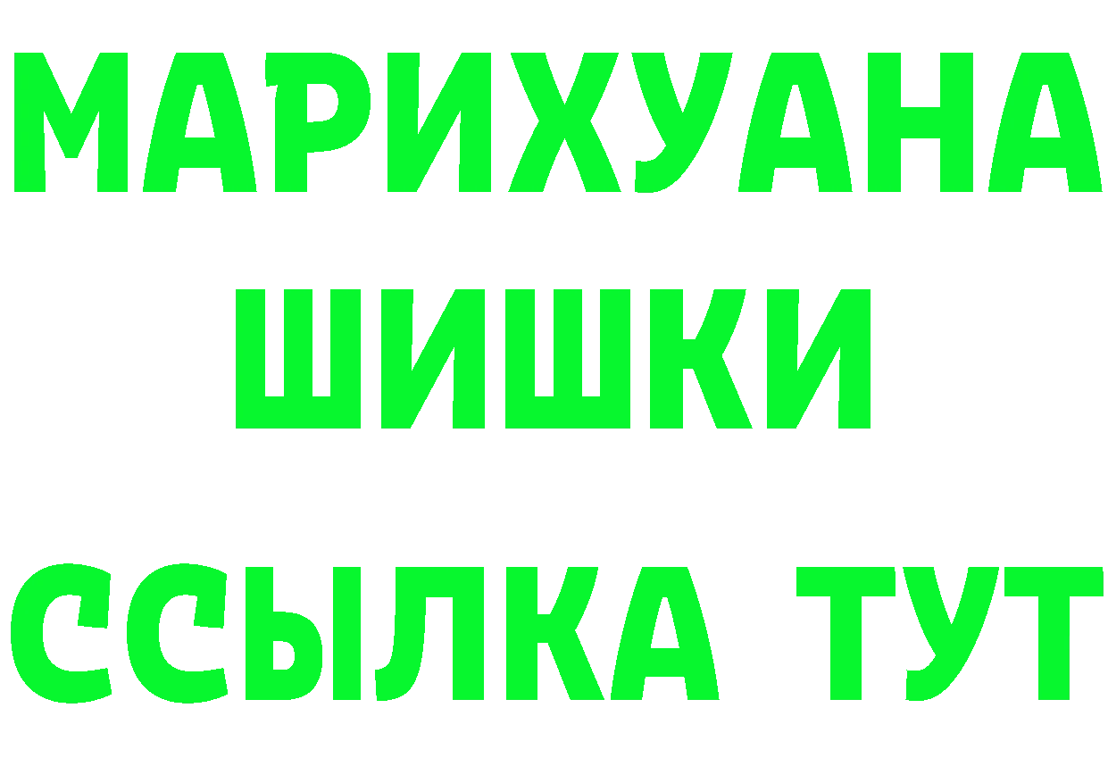 APVP СК зеркало дарк нет OMG Межгорье